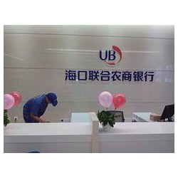 ?？谀睦镉新曌u(yù)好的海南甲醛檢測(cè)公司：海南甲醛檢測(cè)公司