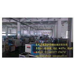 品牌好的數(shù)控培訓(xùn)場地，平面設(shè)計(jì)培訓(xùn)找哪家