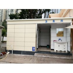 可信賴的福建公廁租賃，首要選擇福州鑫富達環(huán)境，環(huán)保生態(tài)廁所公司