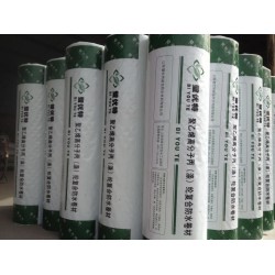 濰坊哪有供應(yīng)高質(zhì)量的防水卷材，自粘防水卷材批發(fā)