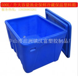 藍(lán)色塑料周轉(zhuǎn)箱供應(yīng) 哪里有賣價格合理的大型塑料周轉(zhuǎn)箱