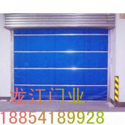 濟(jì)南煙臺(tái)防火卷簾門知名廠商——煙臺(tái)營口泰安臨沂菏澤防火卷簾門青島淄博防火卷簾門