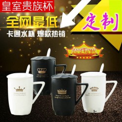 蘭州廣告杯：供應安徽上靈青鳥企業(yè)咨詢策劃品質好的創(chuàng)意杯
