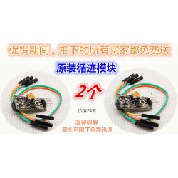 單片機(jī)批發(fā)——優(yōu)質(zhì)的Arduino單片機(jī)銷(xiāo)售