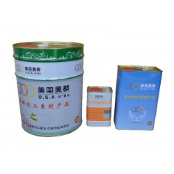 奧都石材護(hù)理提供泉州范圍內(nèi)優(yōu)質(zhì)的AD-125保濕潤色劑雞爪紋清理劑：保濕潤色劑價格