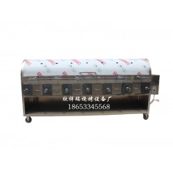 烤羊腿爐那就好，烤羊腿爐生產(chǎn)廠家，烤羊腿爐批發(fā)，山東烤羊腿爐