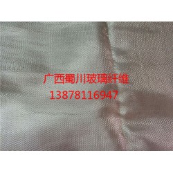 廣西耐堿網(wǎng)格布廠家直銷_南寧物超所值的玻璃纖維網(wǎng)格布供應