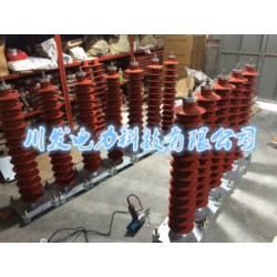 供應(yīng)溫州地區(qū)有性價(jià)比的HY10WZ-100/260氧化鋅避雷器，河南HY10WZ-100/260