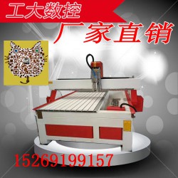 雙十二優(yōu)惠大酬賓，購買雕刻機(jī)，凡買必優(yōu)惠