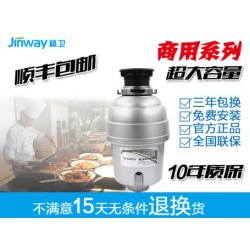 廈門品質(zhì)*流的粉碎機供銷：價格劃算的垃圾粉碎機