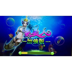 魚美人加強(qiáng)版游戲機(jī)源頭廠家