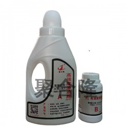 滲透力強(qiáng)又省膠、粘接牢固、抗黃變的AB面膠超低價(jià) 哪里有賣優(yōu)惠的抗黃變AB面膠