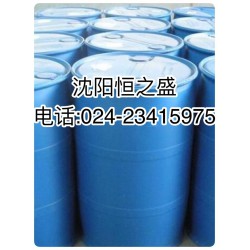 甘油價(jià)格_遼寧哪里買劃算的甘油現(xiàn)貨銷售