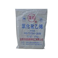 淄博氯化聚乙烯，具有口碑的氯化聚乙烯 廠家推*