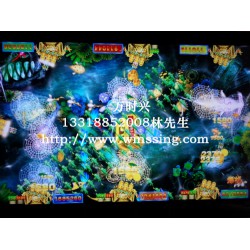 廣州哪有主流的游戲機(jī)程序設(shè)計(jì)項(xiàng)目：龍虎爭(zhēng)霸四代游戲機(jī)程序修改