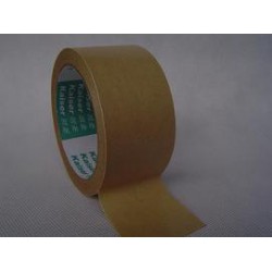 快樂包裝專業(yè)定做牛皮紙膠帶，歡迎采購