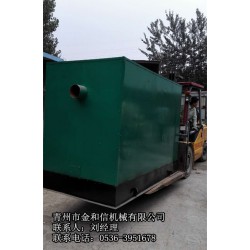 暖風(fēng)爐|暖風(fēng)爐廠家|暖風(fēng)爐價(jià)格-暖風(fēng)爐批發(fā)-優(yōu)質(zhì)暖風(fēng)爐批發(fā)/采購 雞舍暖風(fēng)爐-養(yǎng)殖暖風(fēng)爐-暖風(fēng)爐廠家