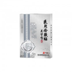 鄂州膏藥生產(chǎn)廠家_信譽好的膏藥OEM貼牌服務(wù)商哪里找
