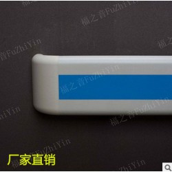 【扶手定制】廣東深圳醫(yī)院防撞扶手【廠家直銷(xiāo)】福之音防撞扶手【質(zhì)價(jià)雙優(yōu)】18560163618