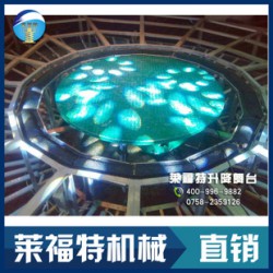 質(zhì)量優(yōu)良的小型電動升降平臺供銷 澳門舞臺升降機
