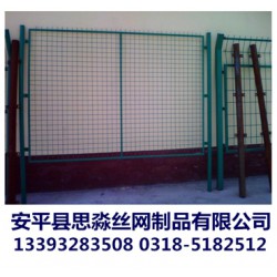 活動(dòng)臨時(shí)隔離網(wǎng)價(jià)格|廣西熱鍍鋅護(hù)欄網(wǎng)廠家