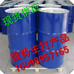 水分100ppm以內(nèi)四氫呋喃濟南總代理現(xiàn)貨銷售，1桶起訂