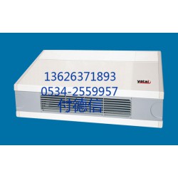 風機盤管定制_優(yōu)質臥式明裝機組廠價供應