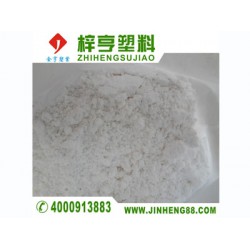 東源梓亨提供專業(yè)的無(wú)鹵阻燃劑，產(chǎn)品有保障，深圳三氧化二銻