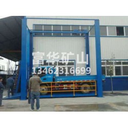 汽車(chē)舉升機(jī)-- 河南專(zhuān)業(yè)的汽車(chē)舉升機(jī)供應(yīng)商是哪家