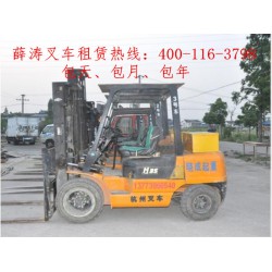 常熟市叉車包天找哪家？ 【蘇州口碑好的常熟叉車包天包月包年租賃】