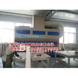 濱州哪里有優(yōu)質(zhì)的水簾機，水簾噴漆臺