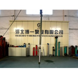 選購高質(zhì)量的高揚程潛水泵就選博一泵業(yè)，品牌高揚程潛水泵