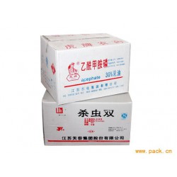 廠家生產(chǎn)供應(yīng)鈣塑箱，鈣塑板，包裝箱