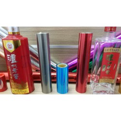 酒瓶燙金紙，酒瓶直燙燙金紙