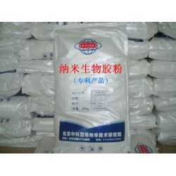 吉林高分子納米膠粉特點   吉林高分子納米膠粉價格如何？京華化工