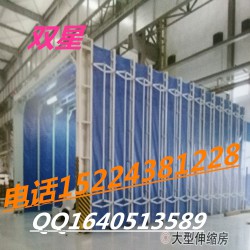 江西吉安永新縣烤漆房廠家，汽車烤漆房定做價(jià)格，雙星牌烤漆房全國(guó)供應(yīng)商