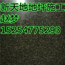煙臺700度有機(jī)硅耐高溫漆價格 誠招700度耐高溫漆代理商
