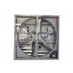 【】專(zhuān)業(yè)生產(chǎn)【畜牧養(yǎng)殖風(fēng)機(jī)】【通風(fēng)降溫濕簾】【廠房車(chē)間換氣風(fēng)機(jī)】