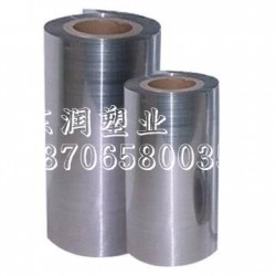 性價(jià)比高的PET鍍鋁膜價(jià)格，批發(fā)鍍鋁膜
