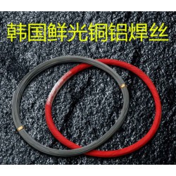 中國(guó)銅鋁焊絲，耐用的銅鋁焊絲在哪可以買到
