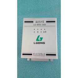 多功能LG-HPD-1000，想買(mǎi)精良的諧波保護(hù)器HPD-1000就來(lái)理工電氣