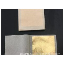[薦]有信譽(yù)度的金箔廠，金箔廠