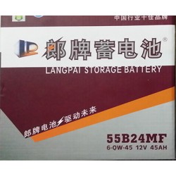 想買優(yōu)質的郎牌蓄電池就來內(nèi)蒙古碩通汽車配件，汽車電瓶價位