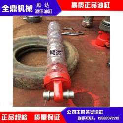 聊城價(jià)格實(shí)惠的前置式液壓缸出售，重慶前置式液壓缸