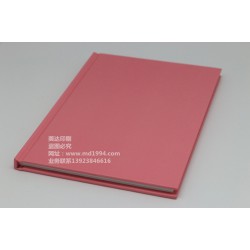 行業(yè)內(nèi)*靠譜的精裝書(shū)印刷加工廠(chǎng)家