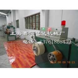 PP打包帶生產(chǎn)線，透明帶機(jī)用打包帶生產(chǎn)線全自動(dòng)PP打包帶設(shè)備