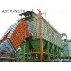 大量供應(yīng)批發(fā)除塵器：布袋除塵器