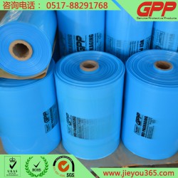 塑料防銹膜—杰優(yōu)專業(yè)防銹工廠生產優(yōu)質優(yōu)價