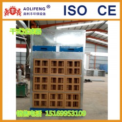 方形紙過濾棉干式過濾器，活性炭漆霧過濾器定做，家具廠專用三層過濾器