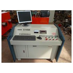 哪里有供應(yīng)價格合理的拉力測試機(jī)——拉力測試機(jī)價格